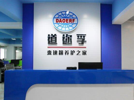 微信图片_20191108095719.jpg